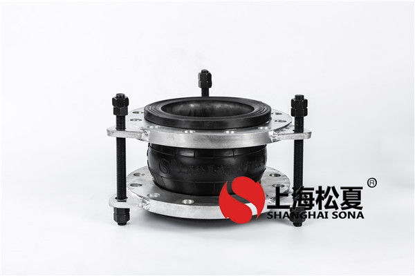 【?？谥玫貣|方廣場(chǎng)項(xiàng)目】橡膠接頭
