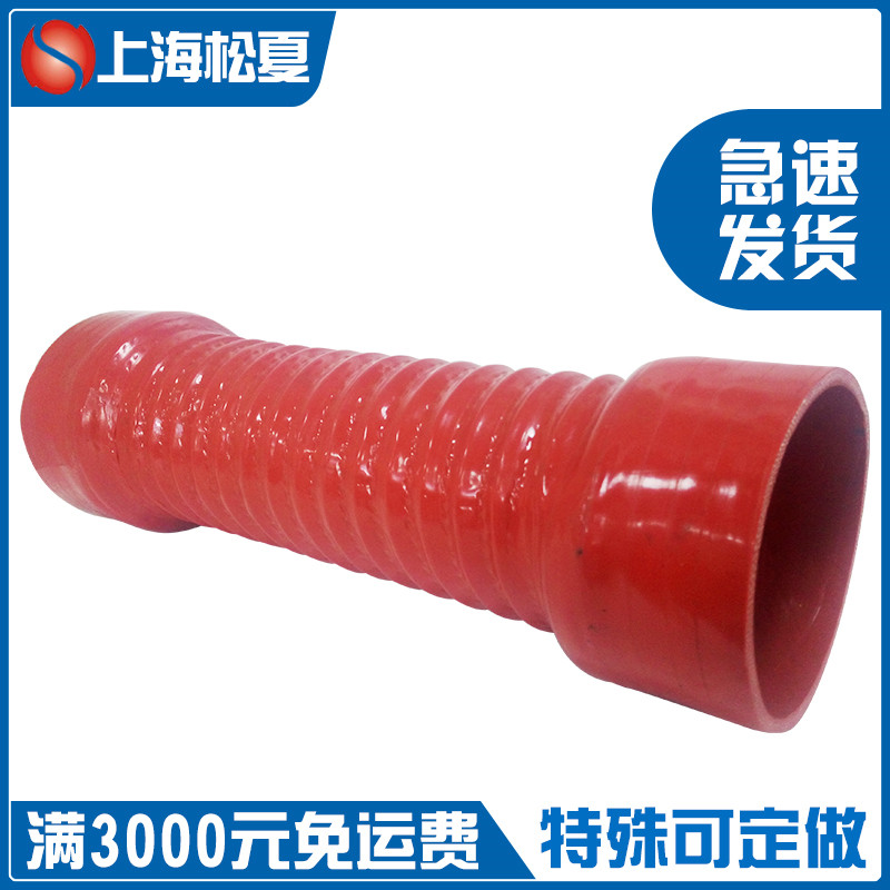 松夏為TCL空調(diào)器（武漢）有限公司工業(yè)園區(qū)建設工程配套耐高壓橡膠膨脹節(jié)