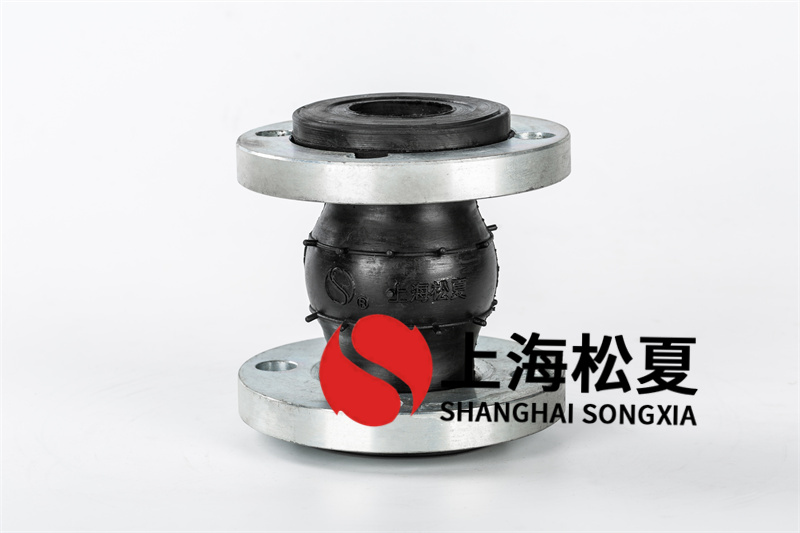 橡膠接頭在使用過(guò)程中的問題