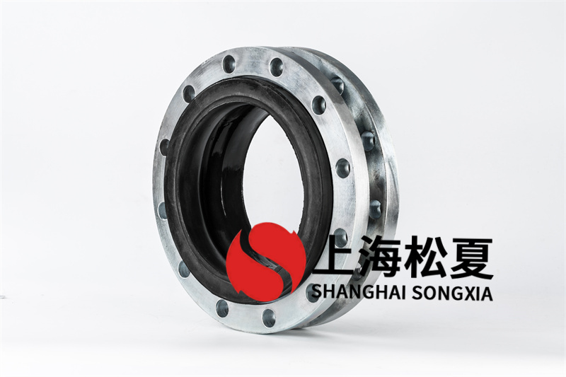 DN250冷凝泵橡膠接頭的質(zhì)量如何？