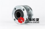 閥門廠配套橡膠接頭，橡膠軟接頭KXT-16 ，DN50