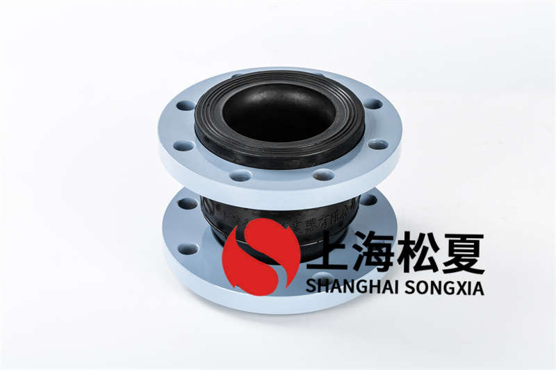 成套供水設備使用橡膠饒性軟連接 成套供水設備使用橡膠饒性軟連接