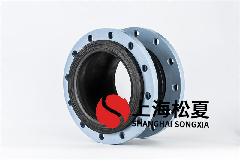 醫(yī)療純水設(shè)備安裝DN300可扭曲減振軟接 醫(yī)療純水設(shè)備安裝DN300可扭曲減振軟接