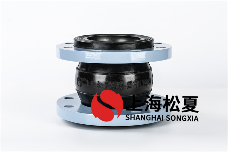 反滲透純水處理安裝橡膠伸縮節(jié) 反滲透純水處理安裝橡膠伸縮節(jié)