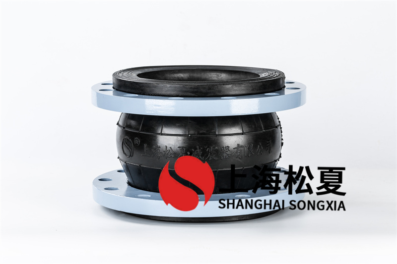 螺桿水冷機(jī)組安裝饒性橡膠補(bǔ)償器 螺桿水冷機(jī)組安裝饒性橡膠補(bǔ)償器