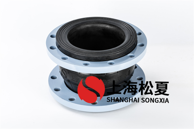 消防水系統(tǒng)安裝DN200橡膠軟接頭 消防水系統(tǒng)安裝DN200橡膠軟接頭