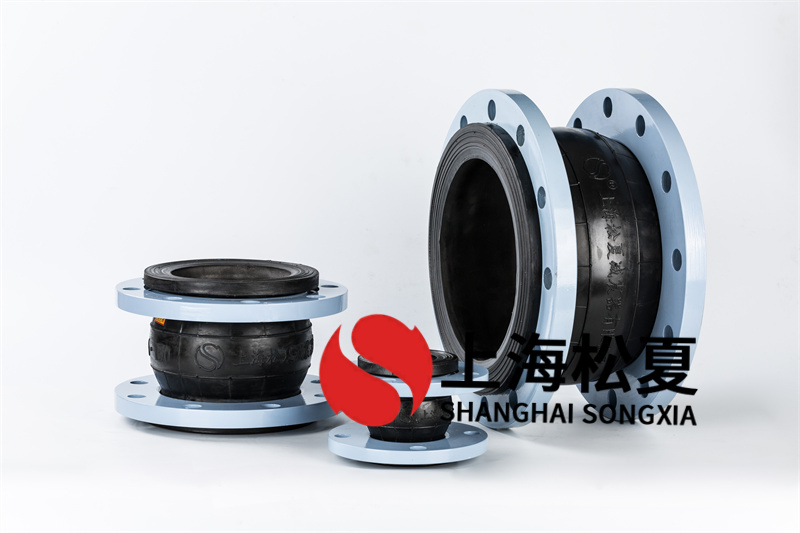 脫硫除塵一體化設備安裝DN400橡膠接頭 脫硫除塵一體化設備安裝DN400橡膠接頭