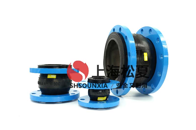 節(jié)能環(huán)保鍋爐安裝DN350 KXT橡膠防震膨脹節(jié)的重要性 節(jié)能環(huán)保鍋爐安裝DN350 KXT橡膠防震膨脹節(jié)的重要性