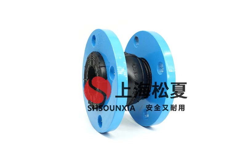 高層無負(fù)壓供水設(shè)備安裝KXT型柔性軟連接 高層無負(fù)壓供水設(shè)備安裝KXT型柔性軟連接