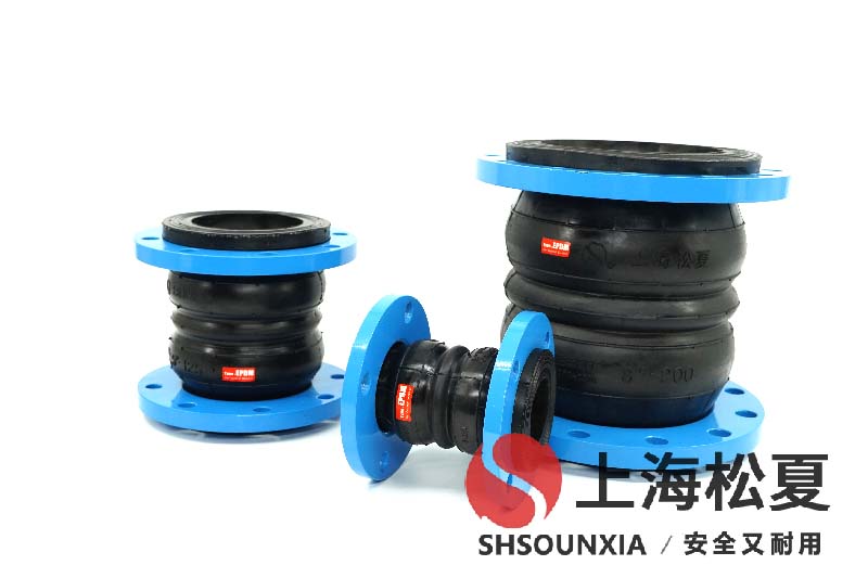 生物質(zhì)供熱鍋爐DN300*250可扭曲減振軟接 生物質(zhì)供熱鍋爐DN300*250可扭曲減振軟接
